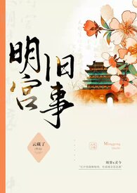 蒙古解说视频