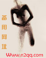 吊桥效应都有哪些情况