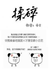 让身材更好的走路方式